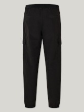 Bild von Cargohose im Regular Fit SISLA