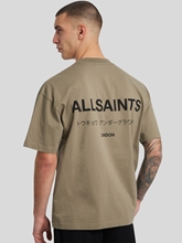 Bild von T-Shirt mit Logo
