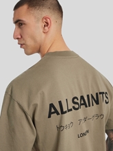 Bild von T-Shirt mit Logo