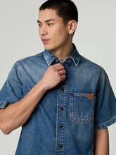 Bild von Jeanshemd im Regular Fit ORION