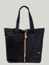 Bild von Shopper im Denim-Look