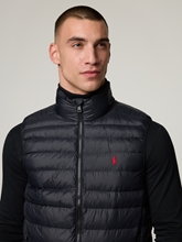 Bild von Steppweste mit Logo