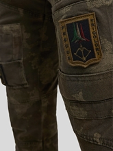 Bild von Cargohose im Military-Look