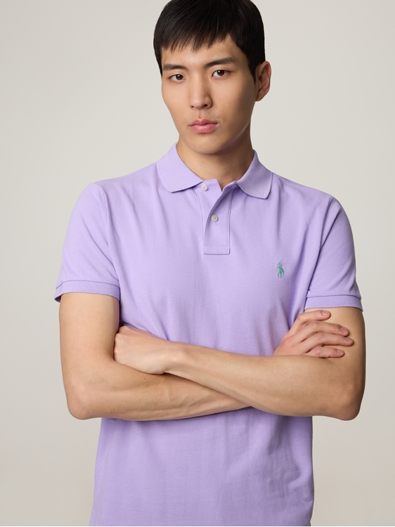 Bild von Poloshirt im Custom Fit