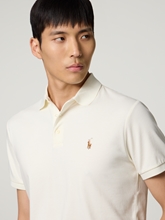 Image sur Polo à la coupe slim personnalisée