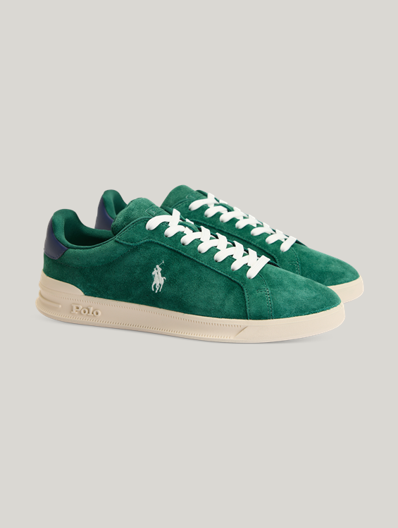 Bild von SNEAKER HRT COURT GRÜN