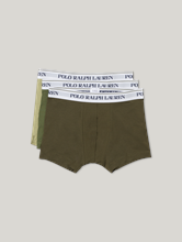 Bild von Boxershorts im 3er Set
