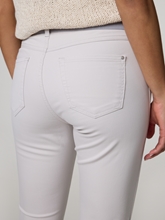 Bild von Hose im Slim Fit CICI