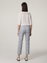 Bild von Hose im Super Slim Fit