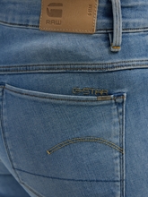 Bild von Skinnyjeans mit hohem Bund