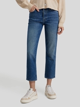 Image sur Jean Straight Fit