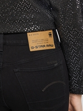 Bild von Jeans Flared