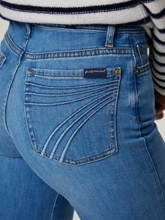 Bild von Jeans MODERN DOJO