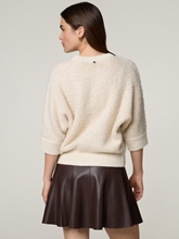 Bild von Minirock aus Kunstleder