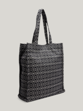 Bild von Shopper NEVER WITHOUT