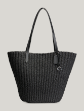 Bild von Shopper aus Stroh LARGE