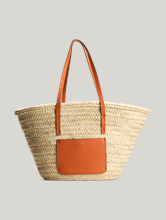 Image sur Sac en osier en raphia GEMMA
