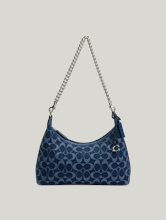 Image sur Sac à bandoulière en denim JULIET