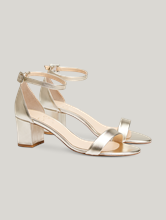 Bild von Riemchen-Sandaletten