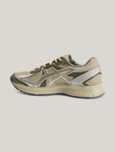 Bild von Sneaker JOG 100S