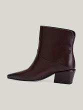 Bild von Stiefeletten NYLA