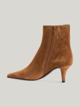 Bild von Stiefeletten HOPE